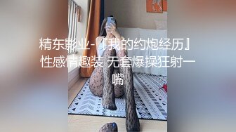 推荐 蓝衣少妇缺男人干，用黄瓜自慰到潮吹，大叫老公干死我