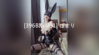 【超顶❤️绿帽大神】91小懒猫✿调教母狗校花女友甄选露出自慰取外卖惊呆小哥共享极品娇媚女友越漂亮越反差会玩