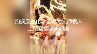 《震撼精品分享》露脸才是王道！火爆平台的推特网红【龙猫夫妇】最新私拍，露出女女野战调教紫薇啪啪阴环全身纹野性十足