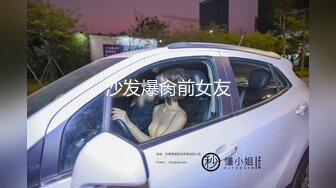 杏吧传媒 妹妹不开心被男友嫌弃胸太小 哥哥来教你怎么让男人开心