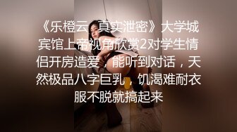 工业园偷拍连衣裙长发美女 鲍鱼鲜嫩肥美逼缝水润多汁