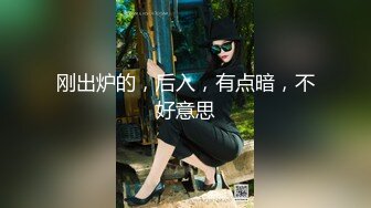  居家摄像头破解纹身哥家里猛操白嫩丰满的小女友