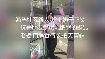 (中文字幕)店外でも言いなりの性奴隷にした 松下紗栄子