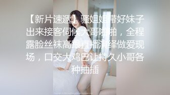 学生制服黑丝小妹