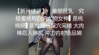 ✿白袜JK少女✿极品校花千金小姐 别人眼中的女神乖乖女 变成下贱倒贴小母狗一边挨操一边被羞辱，极致反差