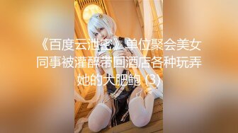 【绝世粉穴❤️极品女神】顶级摄影女神『丝蓓绮』超唯美色影流出 美乳粉穴 多套制服装魅惑喷血流出