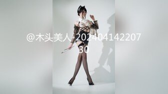  尤物御姐 超颜值极品御姐女神Selina洗澡时女神进来吃鸡玩弄小穴 把女神小逼逼剃毛后玩弄到高潮