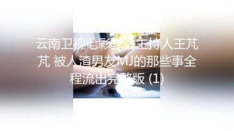 网红【Baby朋朋】淫声浪语满足想象 公厕近距离抽插粉嫩小穴