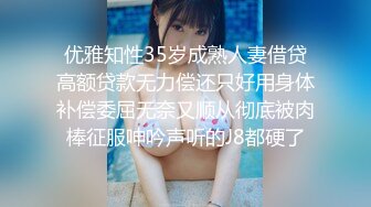 国产麻豆AV PsychopornTW 台湾女孩 打包外送到府做爱