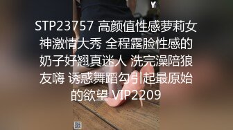 极品尤物人妻和老公啪啪 温柔吃鸡 69互舔 后入 对白清晰