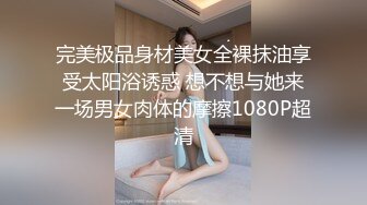 【新速片遞】✅眼镜娘萌妹✅10个眼镜9个骚 老师眼中的小学霸 私下是爸爸的小骚货 超可爱小闷骚型反差婊 完美露脸