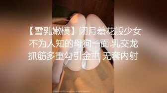 丰满漂亮的阿拉伯骚货被男友狂干，最后射她一B的精液源源不断的流出来