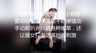 商场女厕全景偷拍几个美女嘘嘘全是丰满的大肥鲍21730白裤子小姐姐,内裤很性感