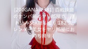 【新片速遞】   商场地铁站一路跟踪抄底多位美女❤️还有几位不穿内裤的小姐姐