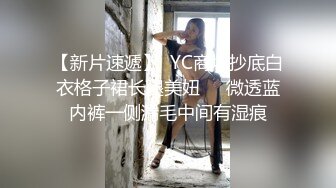 泰国朋克风纹身牙套妹「Elle Iren」OF性爱私拍 微胖巨乳泰妹榨精瘦弱男友 (1)