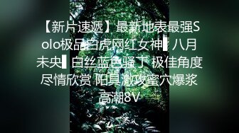 娇妻老汉【抖音风】和朋友一起4P老婆，老公在旁拍摄，朋友一上一下，堵得老婆水泄不通，爽歪歪~~