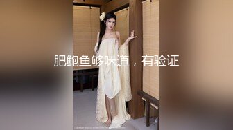 最新推特网红美少女『工口糯米姬』户外露出被痴汉尾行卫生间强操后入啪啪 漂亮粉穴插出白浆真刺激 高清1080P原版