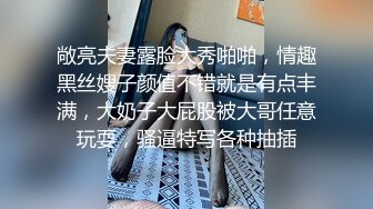   大叔花5000大洋约两女技师双飞  双女一起翘起屁股  隔内裤揉穴磨蹭  浴室三人洗澡&nb