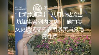 鑫仔探花新人小哥约大奶少妇啪啪，乳推按摩深喉口交，张开双腿抽插猛操，搞了几下就射了