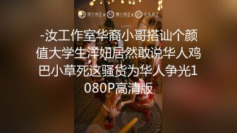 【新片速遞】  ✨国产网黄福利姬「SLRabbit」OF性爱私拍 白丝JK小可爱被主人用跳蛋刺激乳头和阴蒂玩到发抖[1.42GB/MP4/33:10]