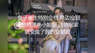 翘臀少女臀浪诱人 视觉享受 感觉上天