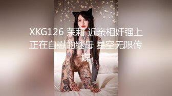 【新片速遞】 麻豆传媒 MCY0079 风韵岳母强上生病女婿 如果有..就多来几炮-苏语棠【水印】