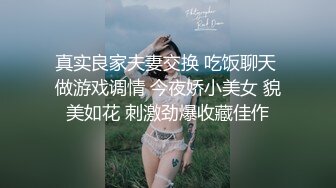 OnlyFans~肥臀大屁股【realskybri】完美身材~细腰大奶翘臀~媚黑内射【199V】 (135)