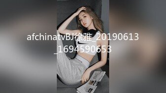 国产CD系列超美伪娘洛小熙约啪眼镜直男 骑乘上位仙女棒爽的硬邦邦被激烈操射