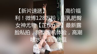 《台湾情侣泄密》美女店员下班后马上变身小淫娃 (1)