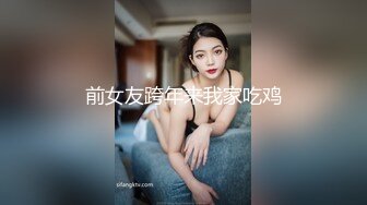 极品美乳大奶妹,又白又大的大白天谁不喜欢,自己抓Q弹无比