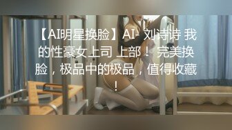 良家美艳少妇口交，口水拉丝忘情上位摇摆-维族