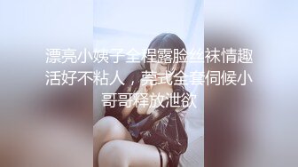 蜜桃影像传媒 PMTC020 捉奸在床盗摄淫妻偷情