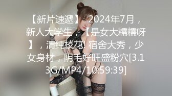 精东影业JDBC049姐夫趁老婆不在强奸自闭小姨子