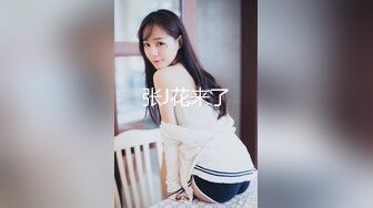 曼妙身姿緊致身材推特女神 甜心寶貝 美乳老婆榨精計劃 極濕蜜穴