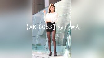 爸爸们的愿望“父女”之间肉体交流与探讨 蜜桃女神雷梦娜