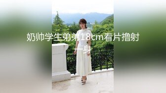 年轻女孩上位自动蠕动