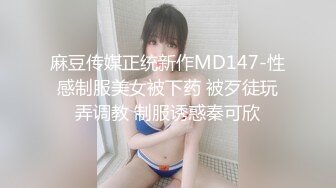 【福娃贝贝】【胸大会喷水的贝贝】无套爆操巨乳【94V】 (57)