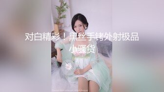 光头哥哥好视角侧边后入美少妇呻吟不止无套操逼淫水很多