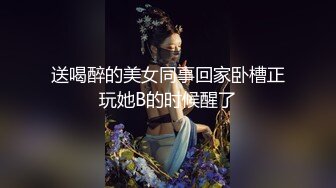 宁波外贸女，口活深喉