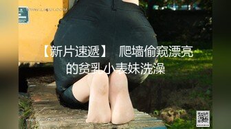 【新片速遞 】 漂亮大奶美眉 女友每天都要我内射她一次 否则不让我玩游戏 