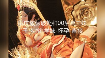 韩国淫妻博主yesyo（요년_yobitch）onlyfans高清原档资源合集【152V】 (58)