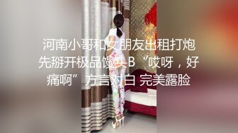 淫色白虎痴女色诱男技师，按摩到一半就直接体验性爱摩擦