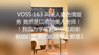 【日式MJ】尾随极品JK制服美女住所安装摄像头偷窥洗澡更衣 趁其熟睡迷玩玩弄内射完又颜射