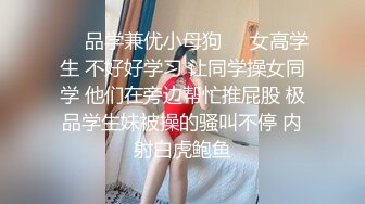 虎哥探花约了个苗条身材少妇TP啪啪，情趣装舔背口交上位骑乘抽插，搞了两回猛操非常诱人