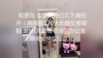 大学女厕全景偷拍20位漂亮学妹各种姿势嘘嘘各种美鲍亮瞎你的眼 (18)