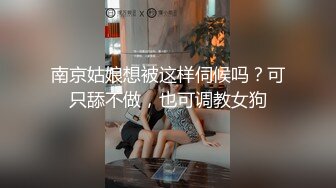 短裙靓女笑起来超甜美小伙迫不及待解开衣服转战