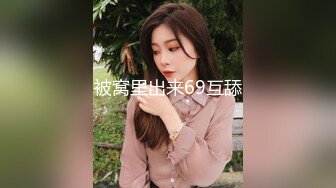 《2022贺岁版凤凰俱乐部出品》县城小剧场草台班子艳舞团精彩演出尺度令人乍舌妹子虽然胖但白虎馒头嫩逼真的顶还能吸烟完整版