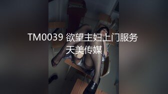 大奶淫娃暴龙娜塔莎 魔鬼身材终于突破尺度特写粉穴首次黑牛自慰