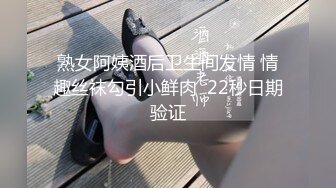 美如翘臀优雅御姐『沫宝』穿着长筒靴被哥哥按在桌子上后入每一下都顶到子宫，叫的这么大声会被隔壁听到嘛？