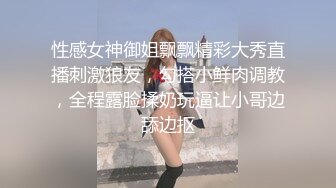 令妳吃惊的男友 樱桃梗女孩